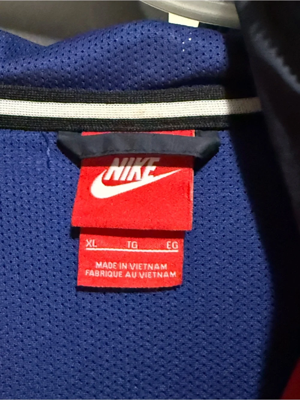 Nike Royal Blue Performance Jacket with Red Nike Tag